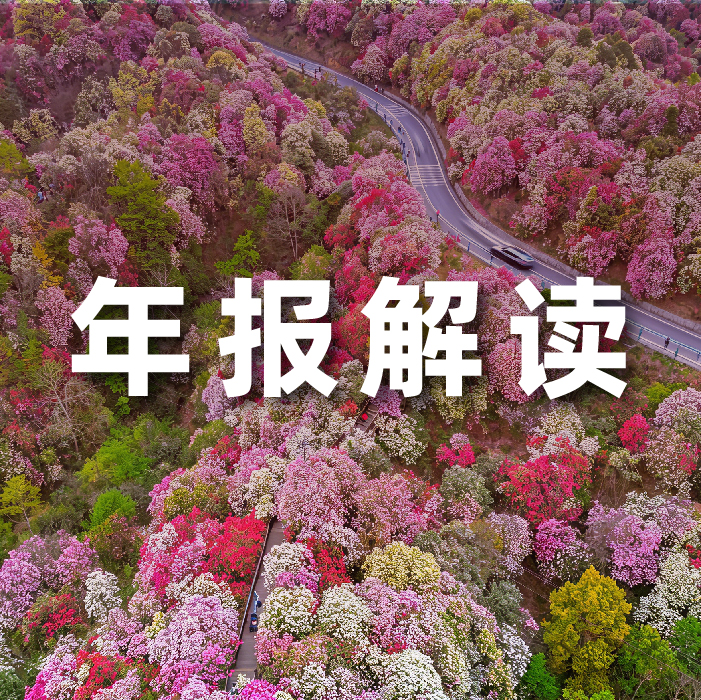 　　【jiuyou.com科技消息】据韩国进口汽车协会数据，特斯拉Model Y在5月以8762辆的注册量成为韩国市场最畅销车型，这是首次有进口单一车型超越韩国国产主力车型登顶。该车型包含Premiu 